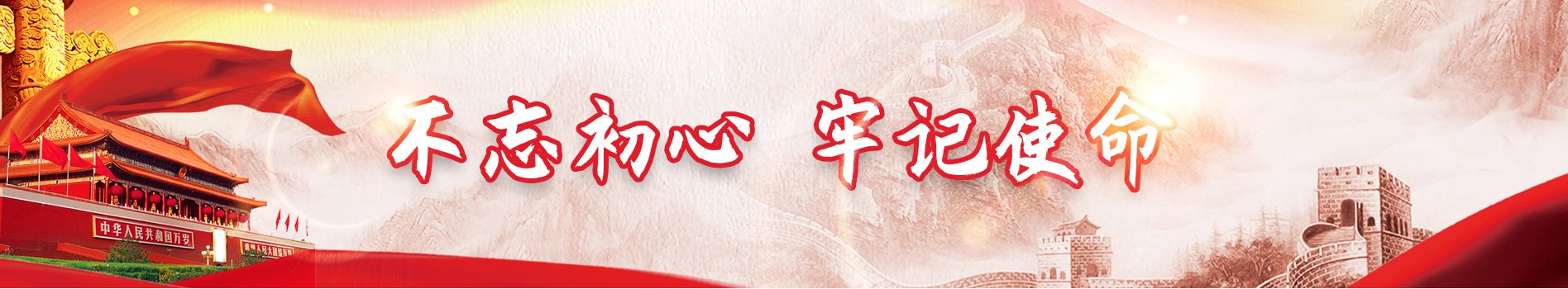 未標(biāo)題-1