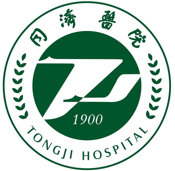 同濟(jì)醫(yī)院
